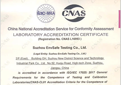 Envsafe получает аккредитацию лаборатории CNAS